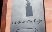 Туры в отель La Quinta Roja