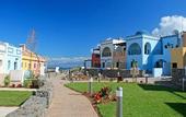 Туры в отель Luz del Mar