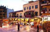 Туры в отель Hotel Marquesa
