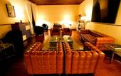 Туры в отель Boutique Hotel San Roque
