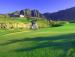 Туры в Vincci Seleccion Buenavista Golf & Spa