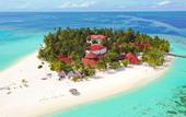 Туры в отель Diamonds Athuruga Island