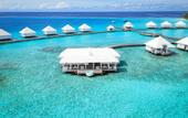 Туры в отель Diamonds Athuruga Island