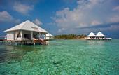 Туры в отель Diamonds Athuruga Island