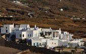 Туры в отель Anema Residence of Santorini