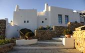 Туры в отель Anema Residence of Santorini