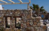 Туры в отель Anema Residence of Santorini