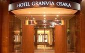 Туры в отель Granvia Hotel Osaka