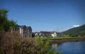 Туры в отель Isles of Glencoe