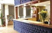 Туры в отель Highlander Hotel