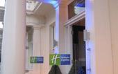 Туры в отель Holiday Inn Express London - Victoria
