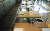 Туры в отель Radisson Blu Hotel London Stansted Airport