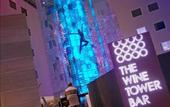 Туры в отель Radisson Blu Hotel London Stansted Airport