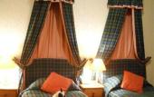 Туры в отель Atholl Arms
