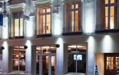 Туры в отель New County Hotel