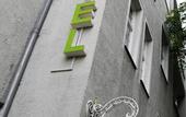 Туры в отель Seibel