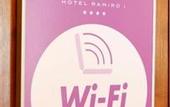 Туры в отель Ayre Hotel Ramiro I