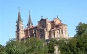 Туры в отель Ayre Hotel Ramiro I