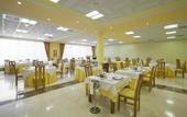 Туры в отель Villa de Gijon
