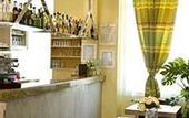 Туры в отель Le Floreal