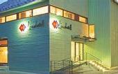 Туры в отель Linnahotell