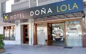 Туры в отель Dona Lola