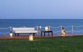 Туры в отель Cephalonia Palace