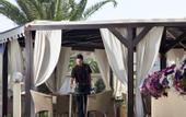 Туры в отель Cephalonia Palace