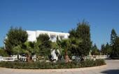 Туры в отель Daphne Club Miramar