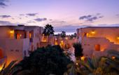 Туры в отель Movenpick Resort & Spa Dead Sea