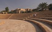 Туры в отель Movenpick Resort & Spa Dead Sea