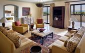 Туры в отель Movenpick Resort & Spa Dead Sea
