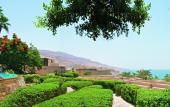 Туры в отель Movenpick Resort & Spa Dead Sea