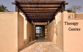 Туры в отель Movenpick Resort & Spa Dead Sea