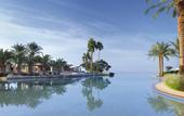Туры в отель Movenpick Resort & Spa Dead Sea