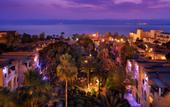 Туры в отель Movenpick Resort & Spa Dead Sea