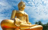 Туры в отель Fortuna Pattaya 5*