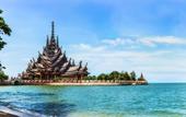 Туры в отель Fortuna Pattaya 5*