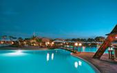 Туры в отель Pickalbatros Villaggio Resort - Portofino Marsa Alam