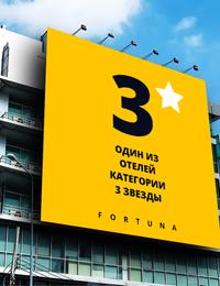 Туры в тайланд из кемерово пегас отель караван горящие таиланд спб