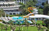 Туры в отель TUI Family Life Kaya Side