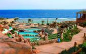 Туры в отель Hauza Beach Resort