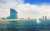 Туры в отель Fortuna Barcelona 4*