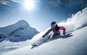 Туры в отель Fortuna Zell am See 3*
