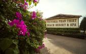 Туры в отель Fortuna Phan Thiet 2*