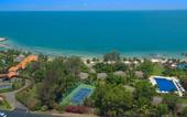 Туры в отель Fortuna Phan Thiet 2*