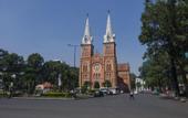 Туры в отель Fortuna Ho Chi Minh 4*