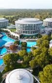 Туры в отель Calista Luxury Resort