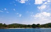 Туры в отель Grand View Ao Cho Hideaway