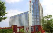 Туры в отель Ramada Plaza Shenzhen North